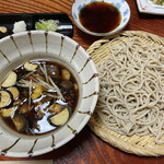 Teuchi Soba Kichihoushi - 