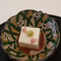 正月屋吉兆 新宿伊勢丹 - 