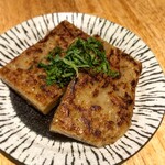 Taiwanese soul food: Daikon mochi