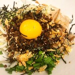 Taiwanese Mazesoba