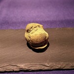 Ristorante SHIKAZAWA - 