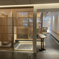 てんぷら山の上 Ginza - 