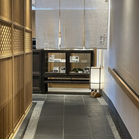 てんぷら山の上 Ginza - 