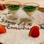 鮨 銀座 おのでら - 