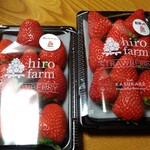 hiro farm - いちご