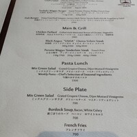 ユニオン スクエア トウキョウ - 