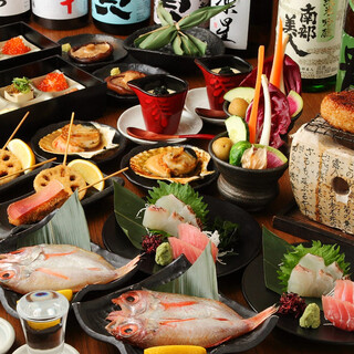 旬の食材を使った宴会コース