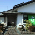 店の出入口付近