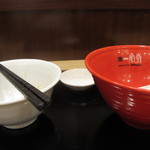 IPPUDO RAMEN EXPRESS - 