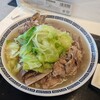 かね食堂 与那城店