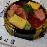 Tsukidisushisei - まぐろ海鮮のっけ弁当