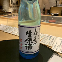 おたる政寿司 本店 - 