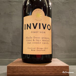カーサ・デル・チーボ - Invivo Central Otago Pinot Noir