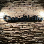 Casa del cibo - Casa del Cibo