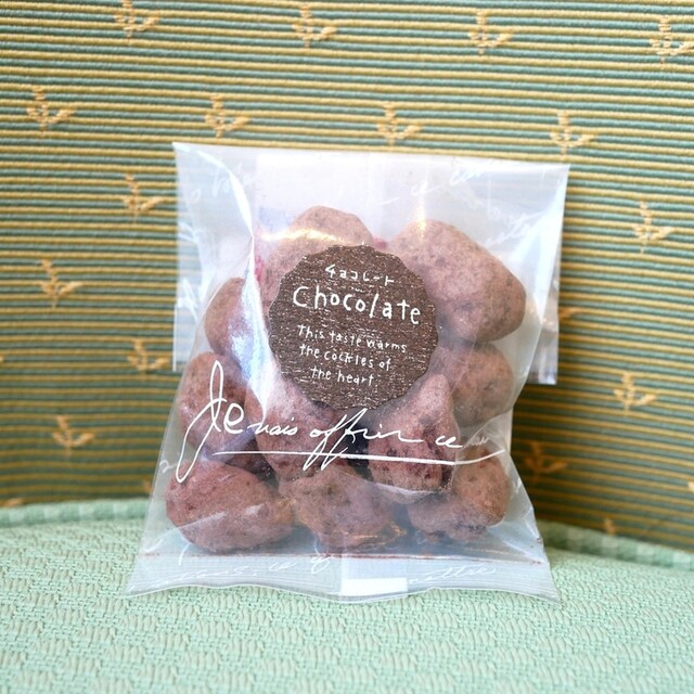 パティスリー山崎 - 中央弘前（ケーキ）の写真