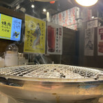 Yakiniku Horumon Taketa - 