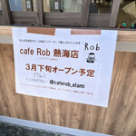 cafe ROB - 