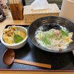 Udon Hanamusubi - 