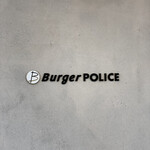 Burger POLICE - 