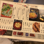 骨付鳥 一鶴 丸亀本店 - 