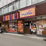 韓国家庭料理 ソウルオモニ - お店の外観です