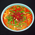 Hormone spicy soup 649 yen