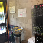 家庭料理居酒屋 よってって - バァバのレモンサワー、いつか飲んでみたい！
