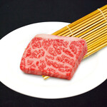 Ichibo Steak