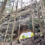 高森田楽保存会 - 穿戸磐（うげどいわ）