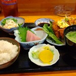 Izakaya Tatsu - 