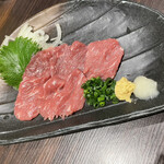 山の猿 - 