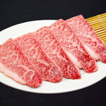 Yakiniku Horumon Nikugorou - 