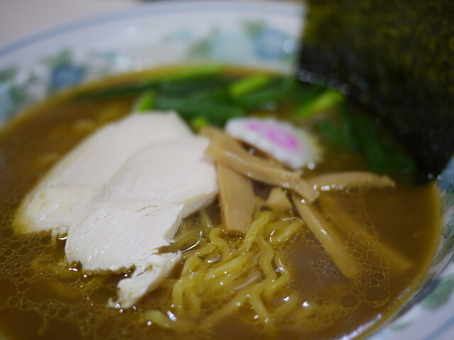 Ramen Kanke photo 2