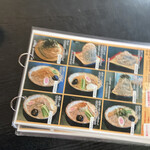 Soba Dokoro Nishikawa - 