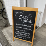 GOLD BAGEL - 