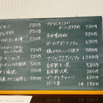 串焼き BUBU-TON - 