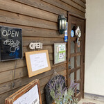 ステーキにこにこ牛 - 