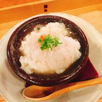 宮川町　水簾 - 