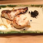 いさみ寿司 - カンパチ西京焼きとホタテやき