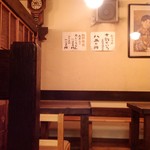 川越蔵塚 昌平 - カウンター席から、テーブル席を写す。