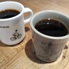 キャラバンコーヒースタンド - 工場直送デイリーコーヒー。