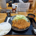 Tonkatsu Maruya - 