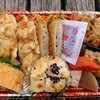 手作り弁当 憩