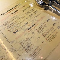 Hamburg Conel - 