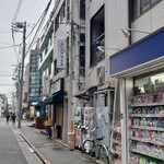 かぶと - 外観（通り）