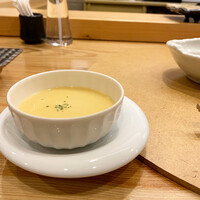 天ぷら鉄板料理 天旬 - コーンスープ