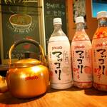 Makgeolli various kettle sizes