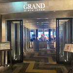 THE GRAND LOUNGE - 