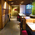 おもてなしとりよし - 