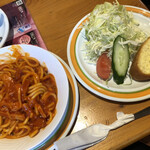 Komeda Kohi Ten - 